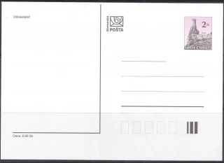 CDV 007 A
