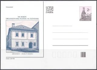 CDV 009