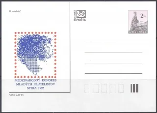 CDV 011