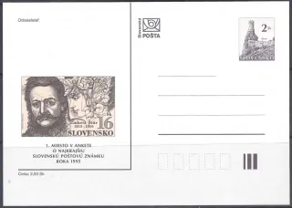 CDV 014