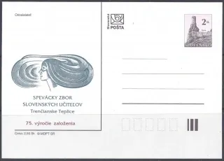 CDV 016