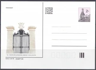 CDV 018