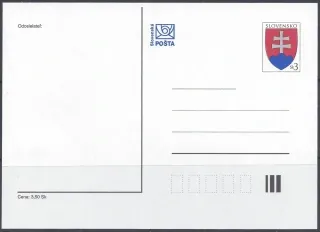 CDV 020