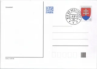 CDV 020*
