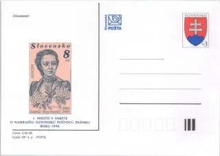 CDV 021