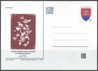 CDV 022