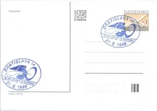 CDV 023/05