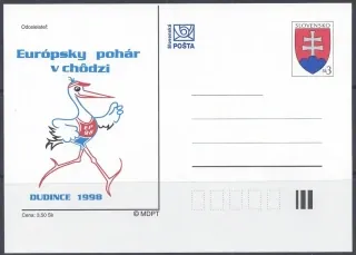 CDV 026