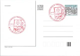 CDV 032/01