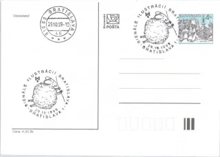 CDV 032/04