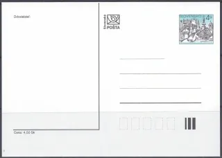 CDV 032