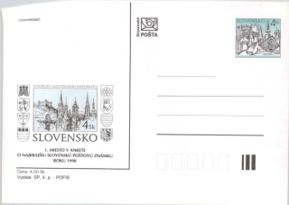 CDV 033