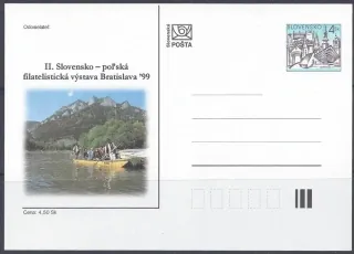 CDV 034