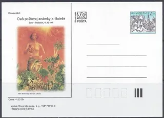 CDV 035