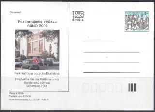 CDV 037