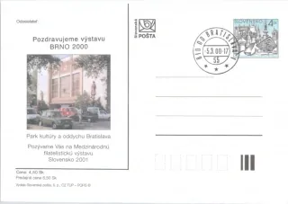 CDV 037P