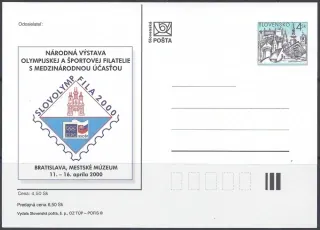 CDV 039