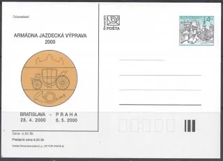CDV 040
