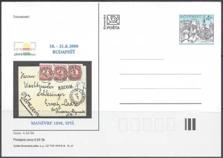 CDV 048