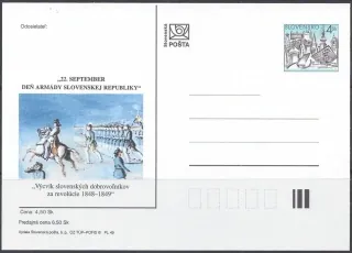 CDV 050