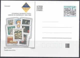 CDV 051