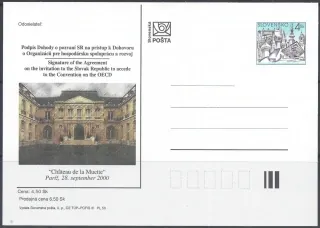 CDV 052