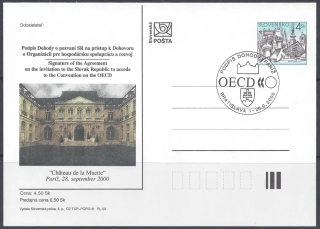 CDV 052P