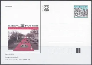 CDV 057