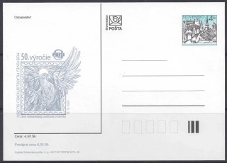 CDV 058