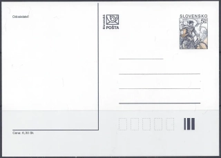 CDV 062