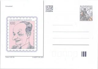 CDV 071