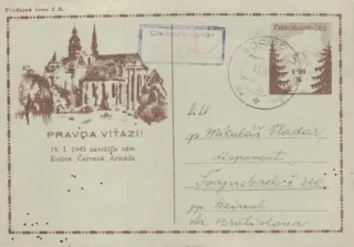 CDV 073