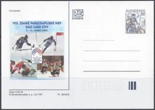 CDV 073