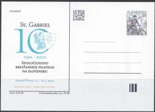 CDV 075