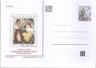 CDV 076
