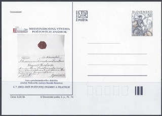 CDV 080