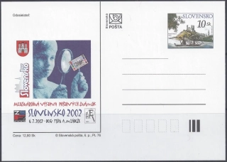 CDV 082
