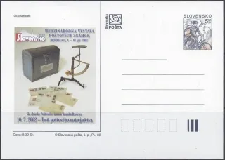 CDV 086