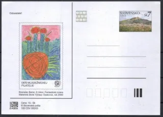 CDV 100