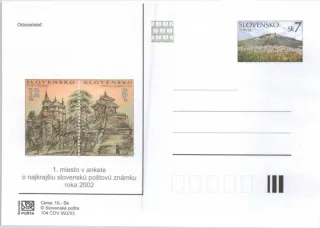 CDV 104