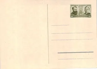 CDV 10/1 B