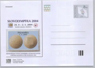 CDV 110
