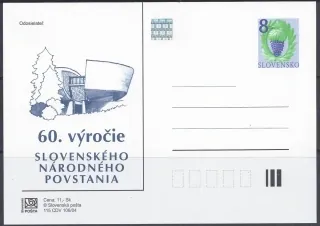 CDV 115