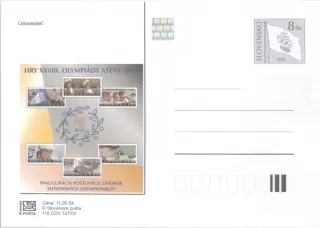 CDV 116