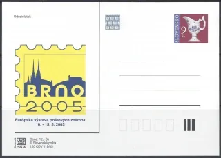 CDV 120