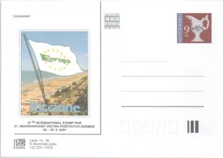 CDV 122