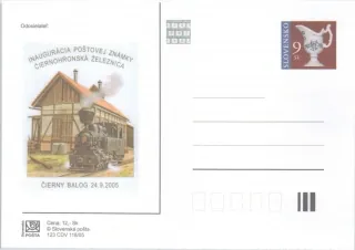 CDV 123