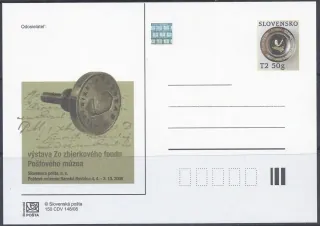 CDV 150