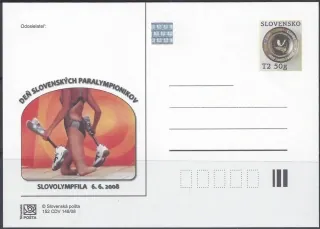 CDV 152