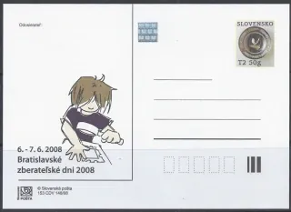 CDV 153